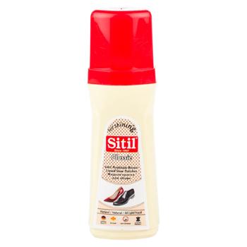 Crema lichida Sitil 80ml natural - cumpărați, prețuri pentru BONUS - foto 1