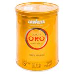 Cafea macinata Lavazza Qual Oro 250g