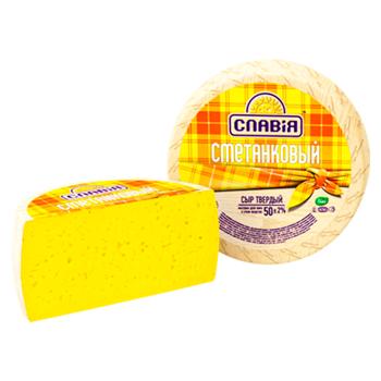 Cascaval Slavia Smetankovii 50% - cumpărați, prețuri pentru BONUS - foto 1
