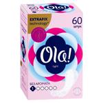 Absorb. zilnice Ola! 60buc multiform