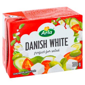 Produs brânză Arla Danish White pe bază de grăsimi vegetale 200g - cumpărați, prețuri pentru BONUS - foto 2