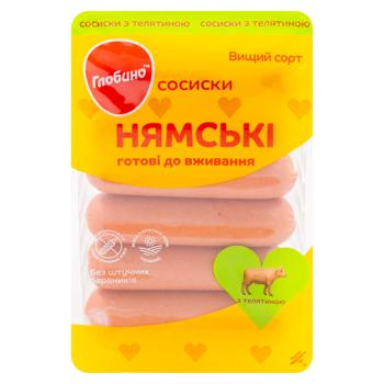 Crenvursti Globino Niamskie cu vita 275g - cumpărați, prețuri pentru BONUS - foto 1