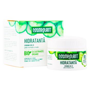 Crema fata zi Cosmeplant 50ml - cumpărați, prețuri pentru BONUS - foto 1