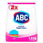Detergent automat ABC Color 1.5kg