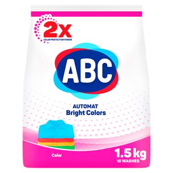 Detergent automat ABC Color 1.5kg - cumpărați, prețuri pentru BONUS - foto 1