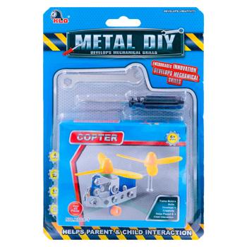 Set de constructie Elicopter metalic 45 elem - cumpărați, prețuri pentru BONUS - foto 1