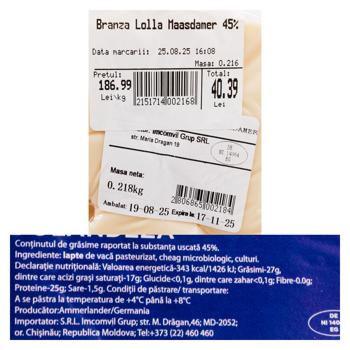 Branza Lolla Maasdamer 45% amb. kg - cumpărați, prețuri pentru BONUS - foto 2