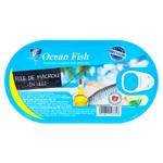 Филе скумбрии Ocean Fish в масле 170г