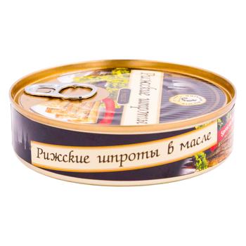Sprot de Riga in ulei 160g - cumpărați, prețuri pentru BONUS - foto 1