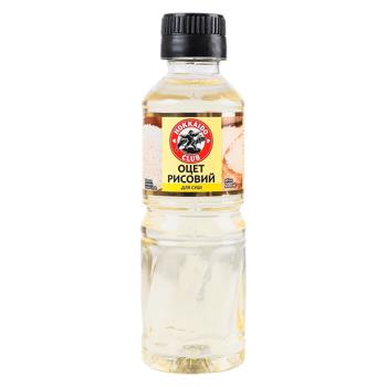 Otet de orez Hokkaido Club pet 200ml - cumpărați, prețuri pentru BONUS - foto 1