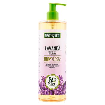 Gel p/u dus Cosmeplant 500ml relaxant Lavanda - купить, цены на BONUS - фото 1