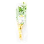 Rădăcină pătrunjel 200g