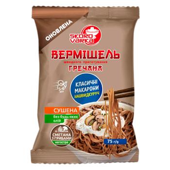 Fidea din hrisca gust de smantina/ciuperci Skoro Varka 75g - cumpărați, prețuri pentru BONUS - foto 1
