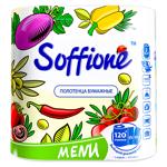 Prosoape de hârtie Divo Soffione Premio Menu 2 straturi 150foi