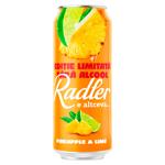 Пиво Radler PineApple&Lime безалкогольный 0,5л
