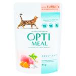 Hrana umeda Opti Meal cu curcan in sos de dovleac pentru pisici adulte 85g