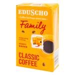 Cafea macinata Tchibo Family 250g