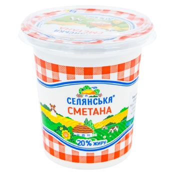 Smantana Selianscoe 20% 300g - cumpărați, prețuri pentru BONUS - foto 1