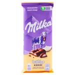 Ciocolata cu lapte Milka Bubless Cocos 97g