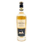 Вино Cricova Editie Limitata Фетяска Альба белое сухое 0,75л