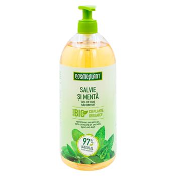 Gel de dus Cosmeplant Salvie si menta 1l - cumpărați, prețuri pentru BONUS - foto 1