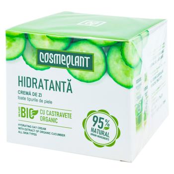 Crema pentru fata Cosmeplant de zi 50ml - cumpărați, prețuri pentru BONUS - foto 1