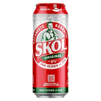 Bere Skol blonda past. filtr. 5% 500ml c/m - cumpărați, prețuri pentru BONUS - foto 1