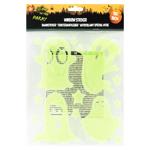 Наклейки на Хэллоуин флуоресцентные 19x19 см
