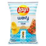 Chipsuri Lays Wavy cu aromă de friptură argentiniană 105g