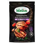 Condiment natural fără sare pentru grill Idelia 45g