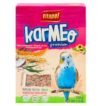 HRANA P/PAPAGALI MICI VITAPOL  0,5KG - cumpărați, prețuri pentru BONUS - foto 4