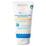Crema p/u fata Biosun SPF60 50ml