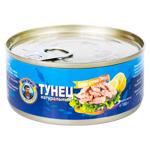 Ton Mitrici file in ulei 160g