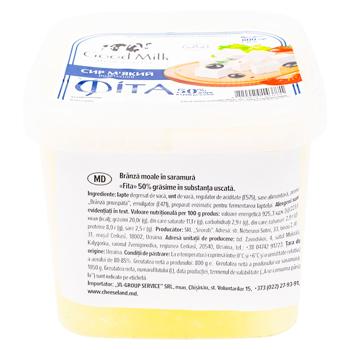 Branza de vaca Good Milk Fita 50% 800g - cumpărați, prețuri pentru BONUS - foto 2