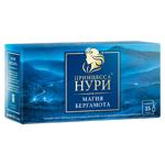 Ceai negru Princess Noori Magia Bergamota in plicuri 2g*25buc