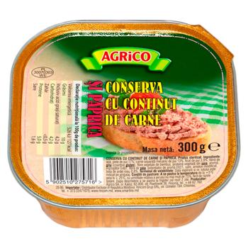 Pate Agrico Pui cu paprica 300g - cumpărați, prețuri pentru BONUS - foto 1