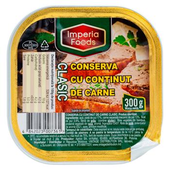 Conserva Imperia Foods carne clasic 300g - cumpărați, prețuri pentru BONUS - foto 1