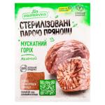 Nucusoara Pripravka macinata 15g