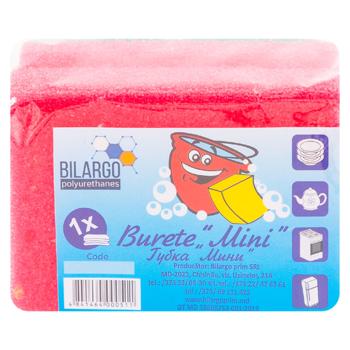 Bureta mini Bilargo - cumpărați, prețuri pentru BONUS - foto 3