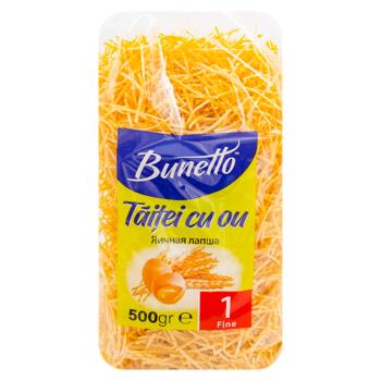 Taietei cu ou ?1 fine 500g Bunetto - cumpărați, prețuri pentru BONUS - foto 1