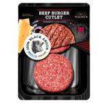 Chiftele pentru burgeri Salsus din carne de vită refrigerate 240g