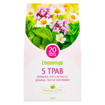 Ceai din plante Stoletov 5 Trav 1g*20buc - cumpărați, prețuri pentru BONUS - foto 2