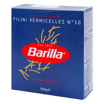 Paste fainoase Barilla Felini Fidea 500g - cumpărați, prețuri pentru BONUS - foto 1