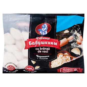 Coltunasi Babuskini cu branza sare 400g - cumpărați, prețuri pentru BONUS - foto 1