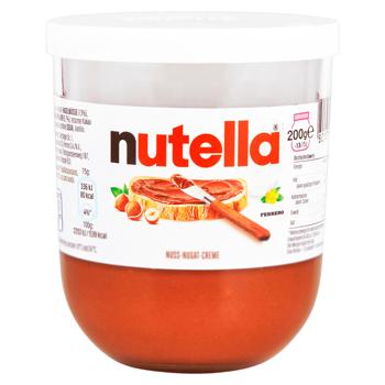 Crema de ciocolata Nutella alune de padure cu cacao 200g - cumpărați, prețuri pentru BONUS - foto 1