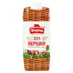 Frisca Ferma UHT 33% 500ml
