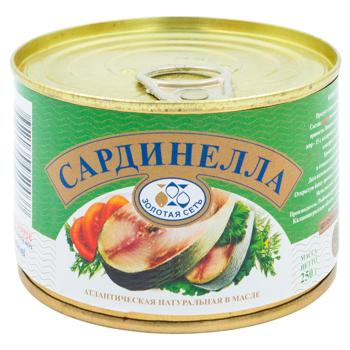 Sardinella Zolotaya Seti în ulei 250g - cumpărați, prețuri pentru BONUS - foto 1
