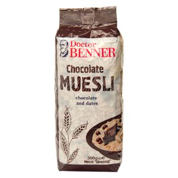 Мюсли Dr.Benner Chocolate 300г - купить, цены на BONUS - фото 1