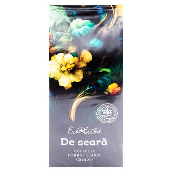 Ceai din plante Eco Plan Tea De seara in plicuri 1.5g*30buc - cumpărați, prețuri pentru BONUS - foto 3