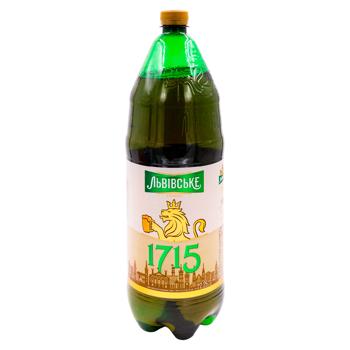 Bere Lvivske 1715 blonda 2,3l - cumpărați, prețuri pentru BONUS - foto 1